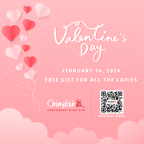 Valentine's Day 2024 at Chinglish (Website Pop-Up)