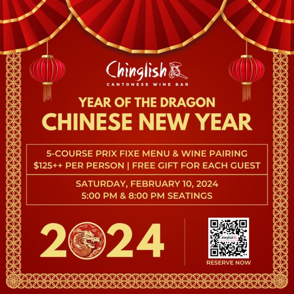 v2 - Chinese New Year 2024 at Chinglish (Website Pop-Up)